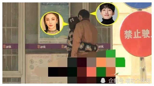 娱乐吃瓜最新恋情视频,甜蜜视频引网友热议